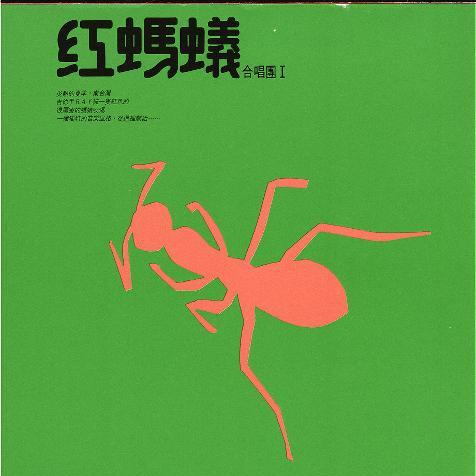 周杰伦金曲奖背后的故事,周杰伦一举夺得当年的金曲奖