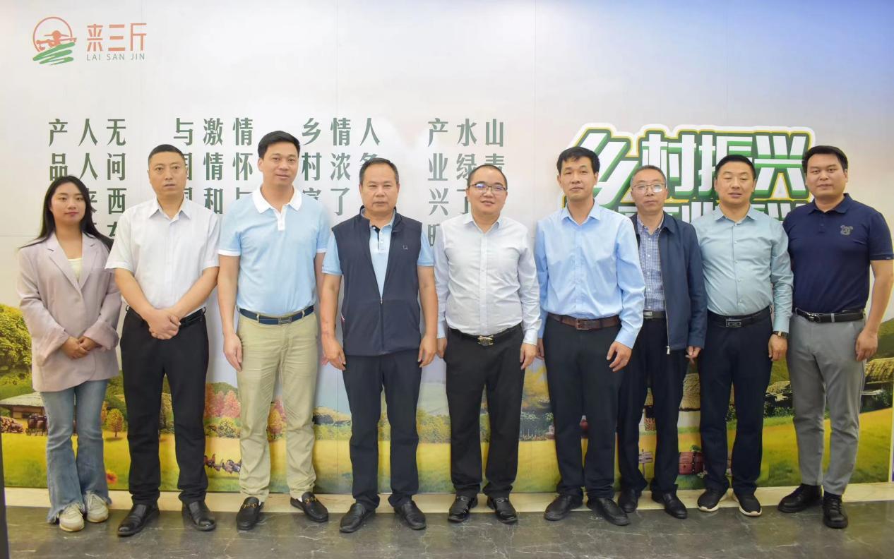 黄恒君西峰,黄恒君西峰区副区长