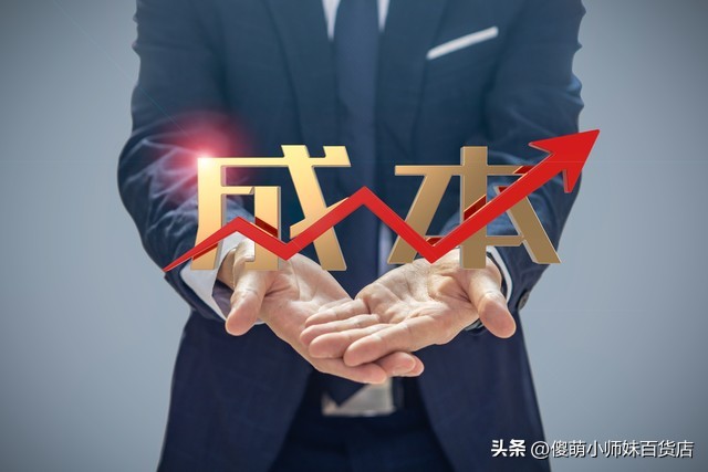 100多度的眼睛如何进行护眼,眼睛护眼