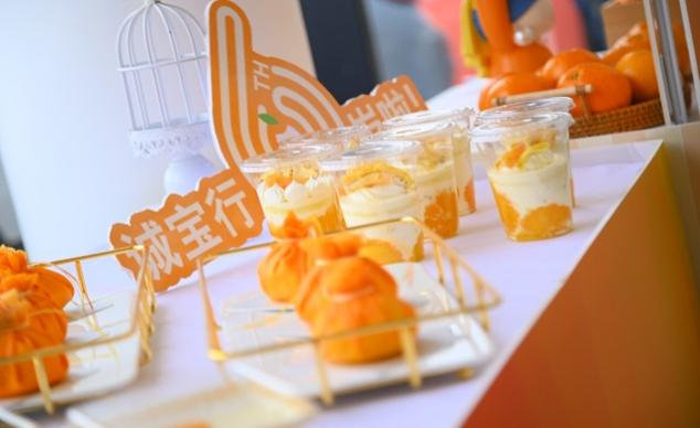 石家庄诚宝行三周年店庆,六年相伴