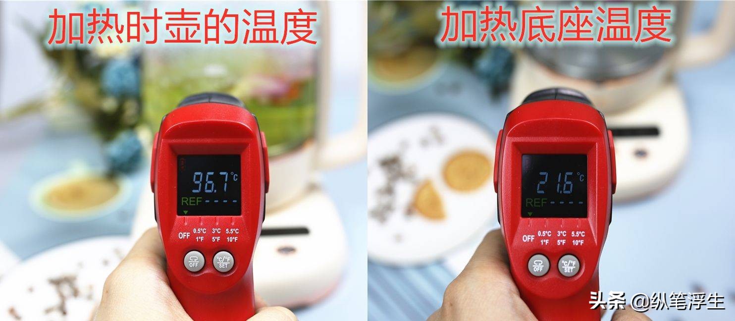 养生壶全自动多功能怎么使用,养生壶神器视频