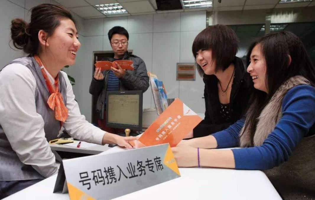 移动8元保号套餐可以接打电话吗,中国移动8元保号套餐现在能办吗