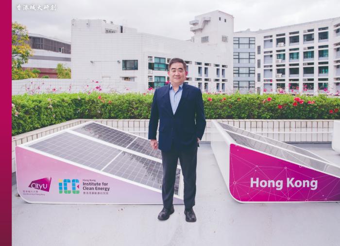 新策略提升钙钛矿太阳能电池性能,钙钛矿太阳能电池的性能提升方法