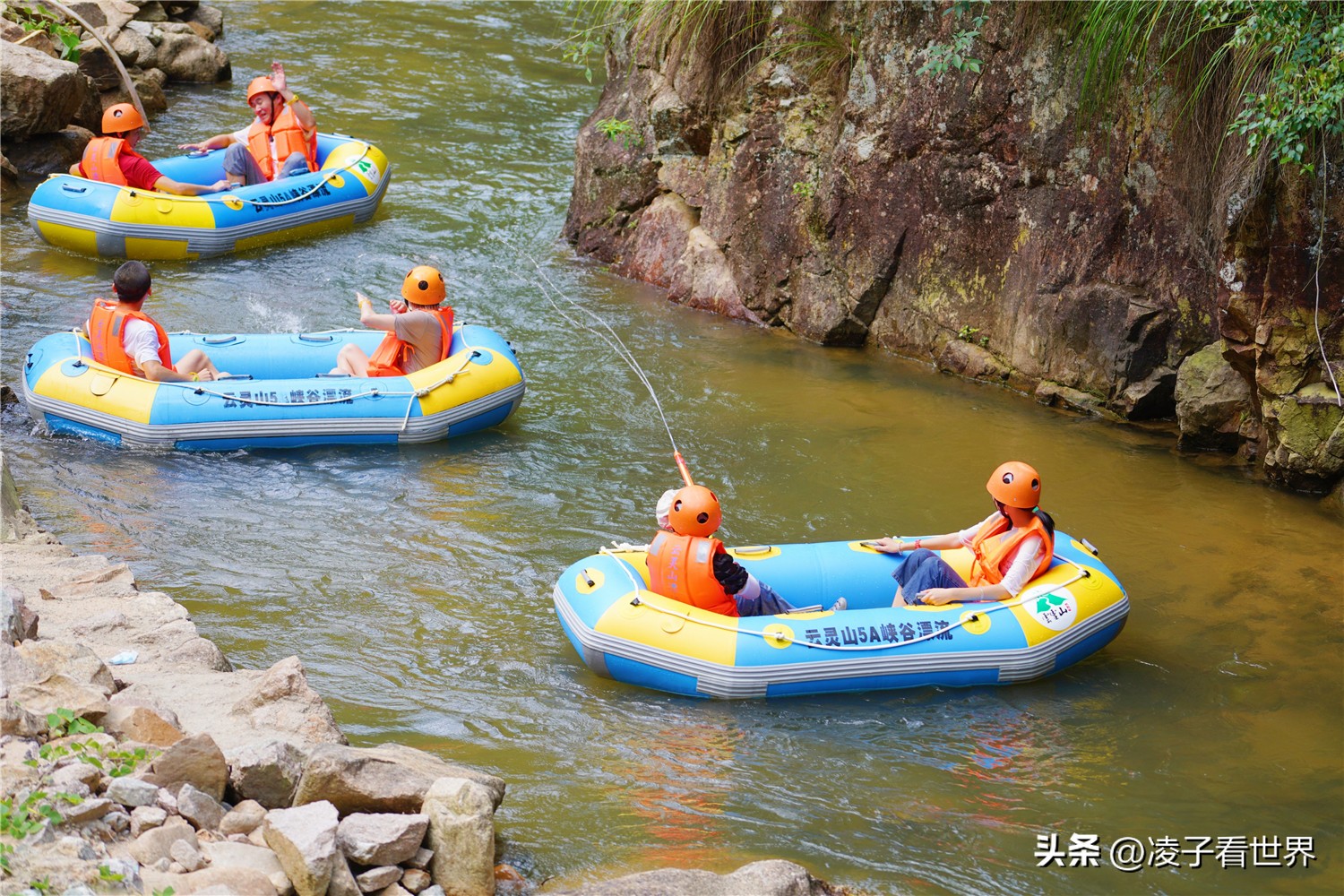 邵武云灵山漂流需要带什么,邵武云灵山漂流多长