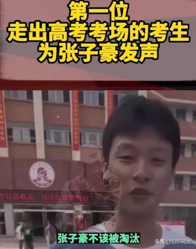 战鹰90多胜率,战鹰99胜率