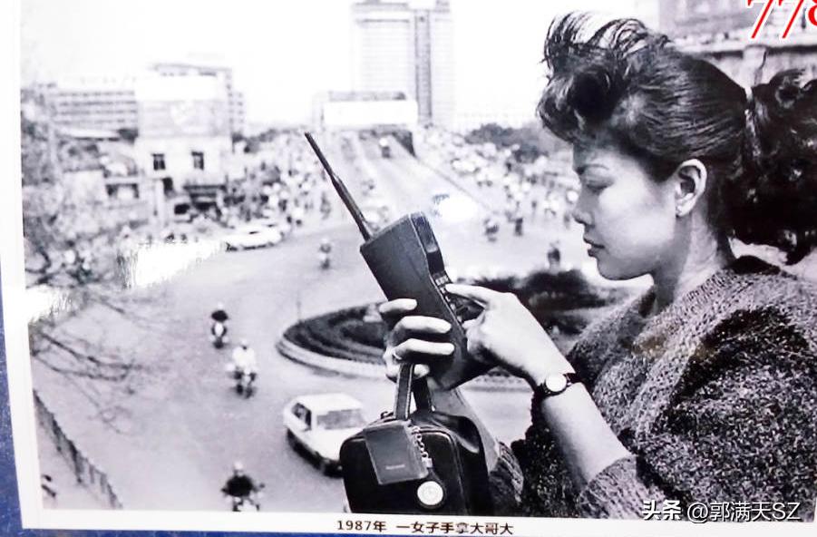 卫星通信发展简史,易通通信发展简史