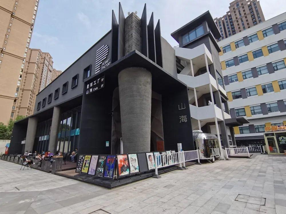 300平低成本厂房改造网红店,3000平方厂房改造网红店