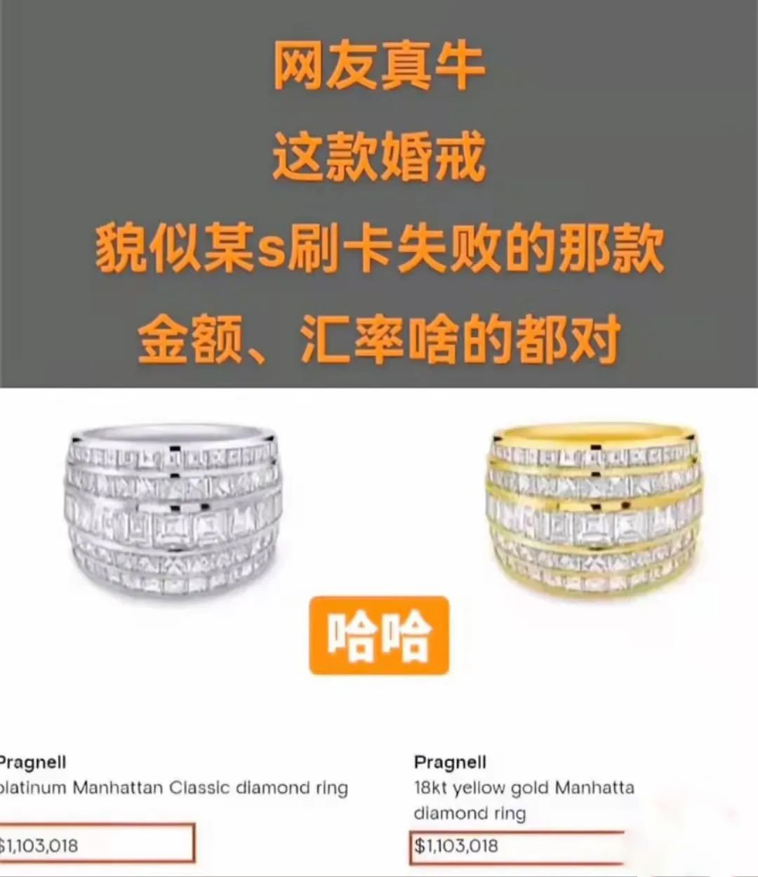 大s具俊晔见面后汪小菲如何,大s对汪小菲和具俊晔不一样