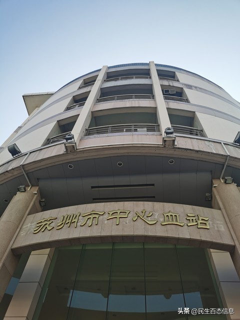 血液中心血库告急,血库告急最新信息