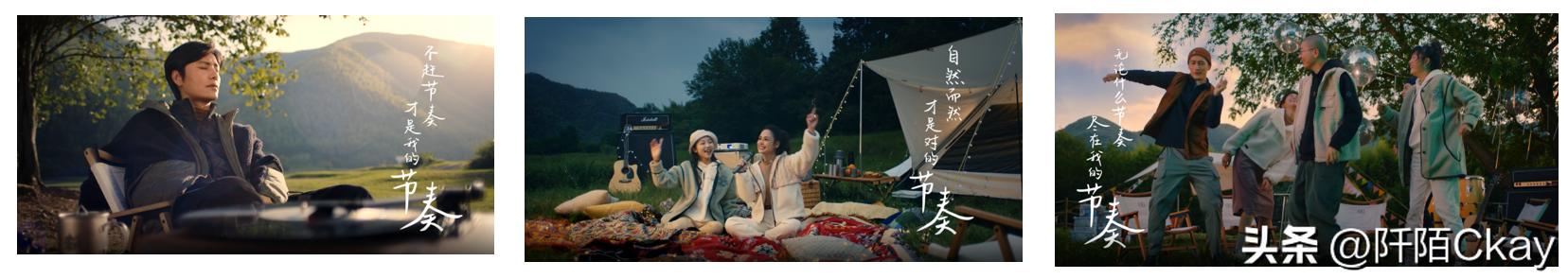 可隆户外北京店,可隆露营系列夹克