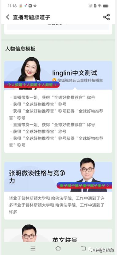 androidperf工具用途,perfetto性能分析工具