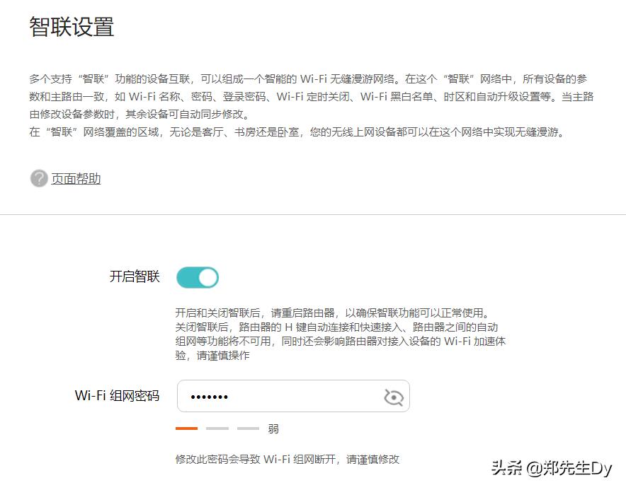 路由器选择常用的方法有哪些,如何选择路由器最简单的方法