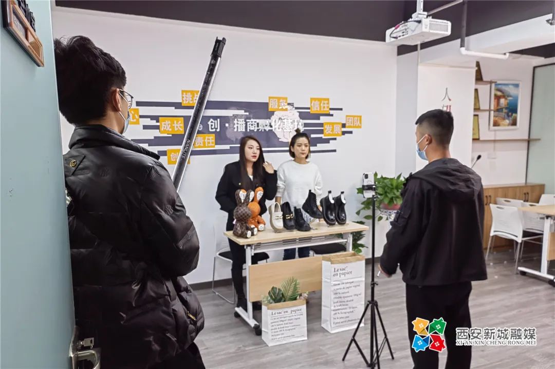 邻里笔记：做一场直播