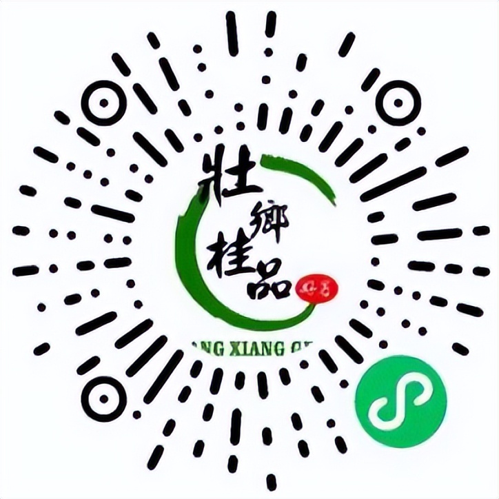 九大电商平台入驻的时间和地点,九大电商平台