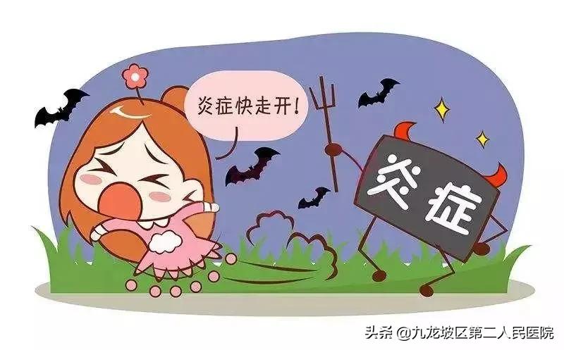 菌毒灭不尽，春暖又更生！妇产科专家教你如何自我辨别妇科疾病