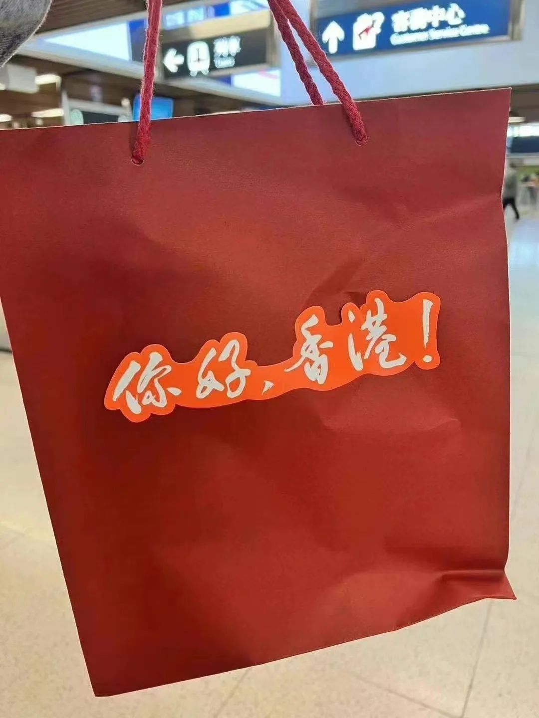 ChatGPT聊天机器人:香港保险是个不错的选择,我也想买!!