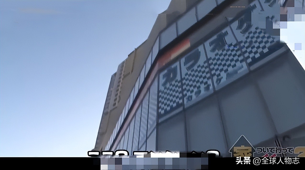 日本夫妻买58平新房,日本啃老族过亿豪宅