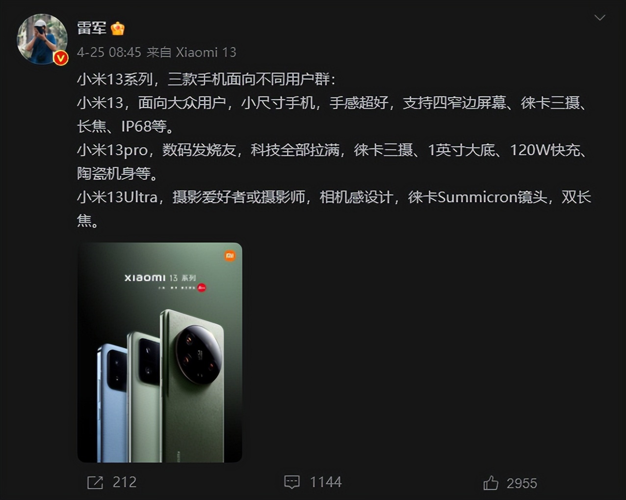 安卓旗舰值得入手吗,有没有必要买安卓旗舰机