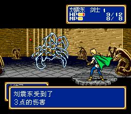 md经典游戏100个,md经典游戏卡