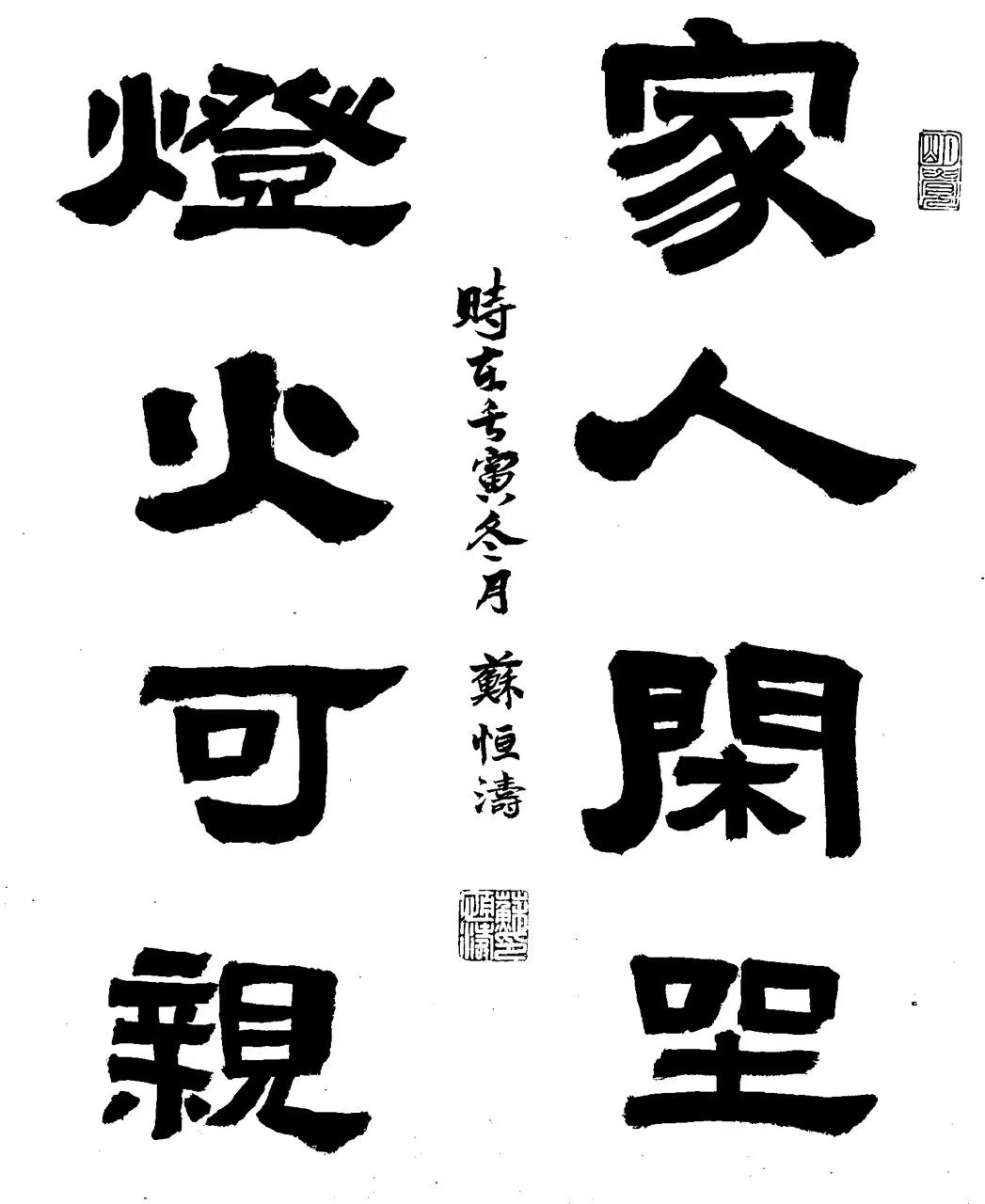 有哪些惊艳的神仙句子或段落,有主题的神仙句子惊艳所有人