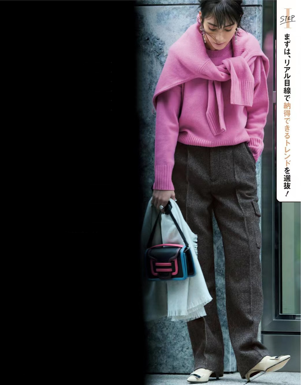 冬季必备穿搭技巧叠穿,穿搭太普通1个叠穿技巧帮你解决