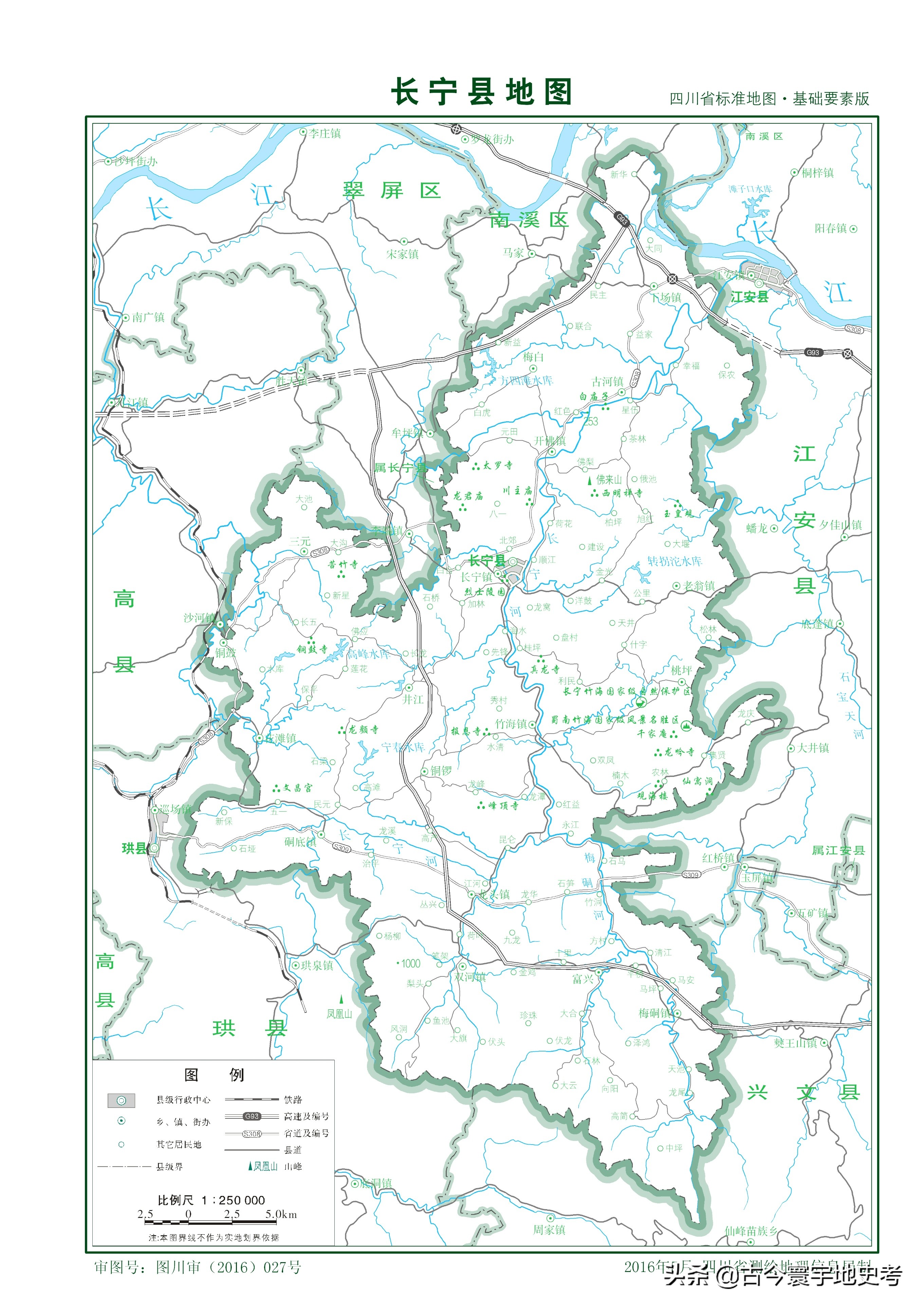 四川省旅游地图全图,四川省内江地图全图