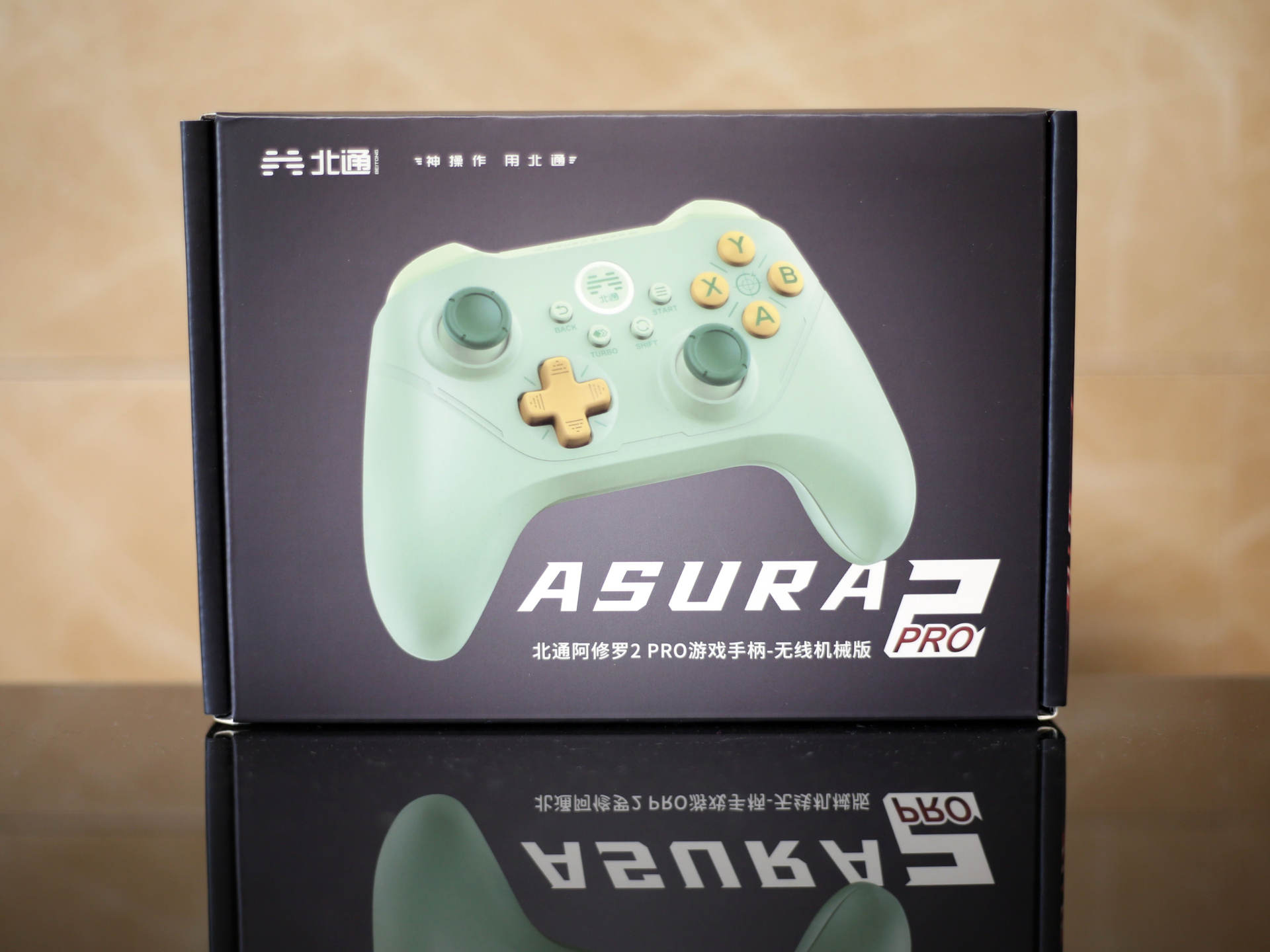 北通游戏手柄支持极速巅峰吗,可调节灵敏度的北通游戏手柄