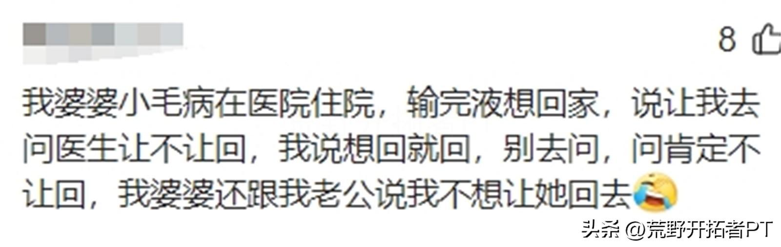 公司上班职业装女,公司发的职业装太紧