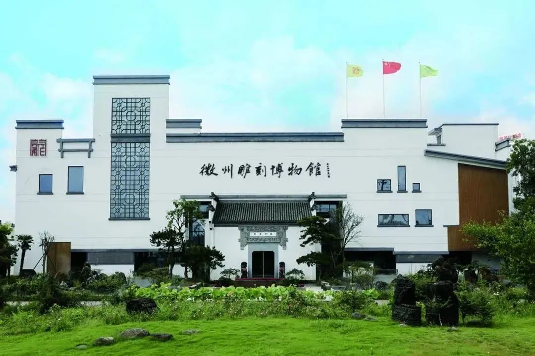 古徽州徽文化旅游攻略,徽州自由行旅游攻略最新