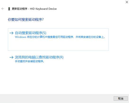 电脑键盘怎么锁住防止小孩乱动,电脑键盘被锁住了怎么解除