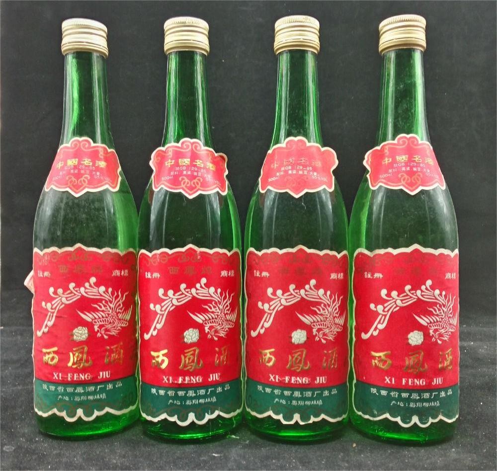 四大名酒为什么西凤酒没那么出名,全兴大曲好还是西凤酒好