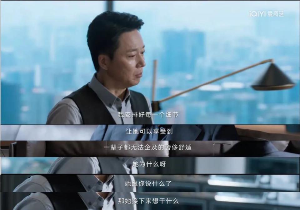 林允被人吐槽,林允被炮轰片段