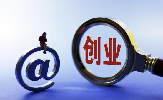 玻尿酸的创始人赵燕,玻尿酸女王赵燕完整版