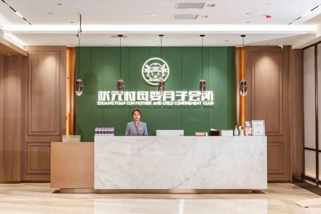 星级月子会所,五星级月子会所客房