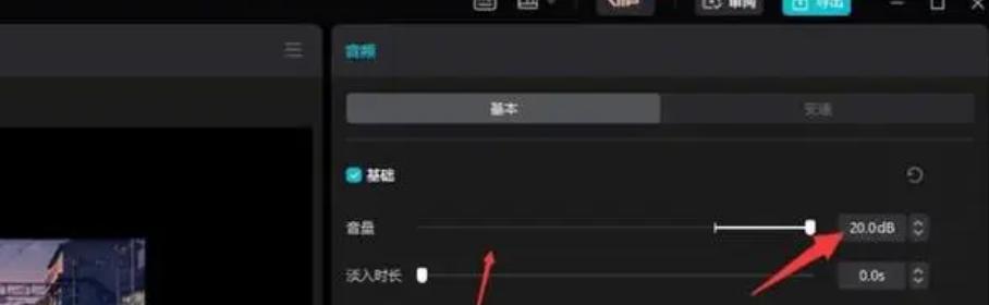 抖音录音声音如何放大,小米手机录音声音小怎么放大
