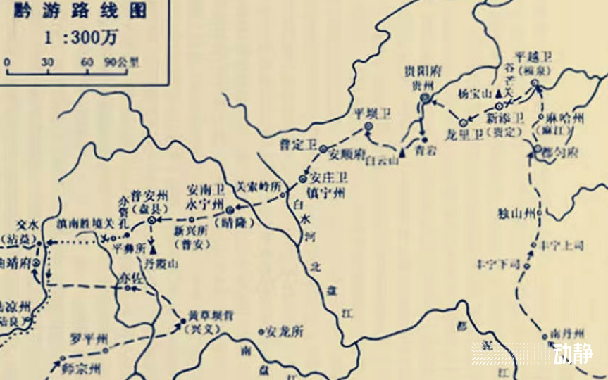 徐霞客旅游打卡地,贵州徐霞客旅游攻略