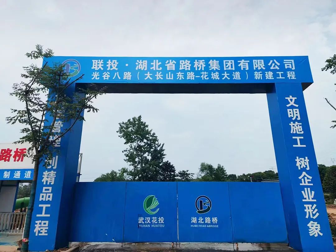 光谷南发展前景,光谷发展速度到底有多快