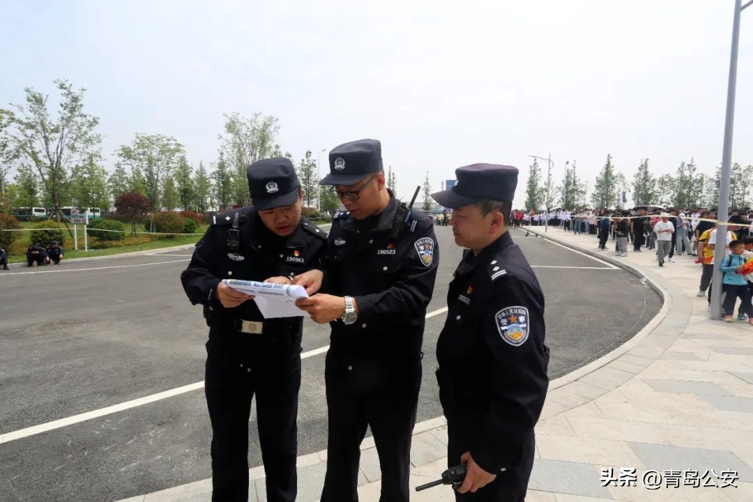青岛市黄岛公安,西海岸黄岛公安