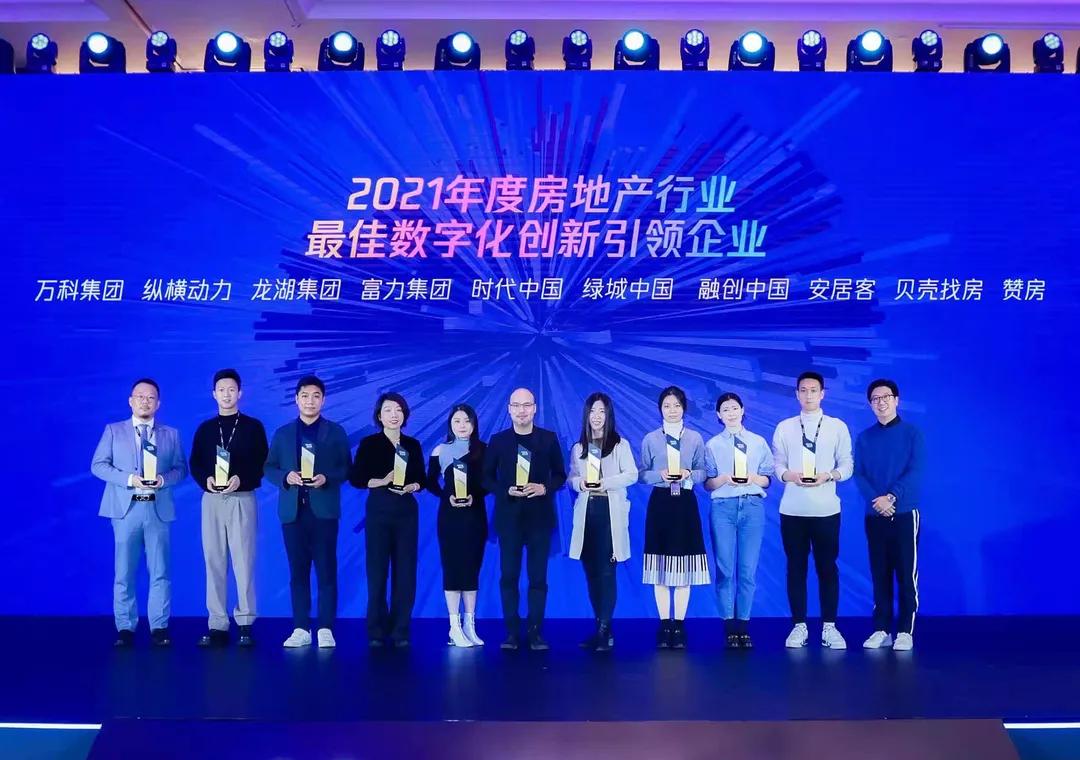 绿城2019年,2021年一季度绿城