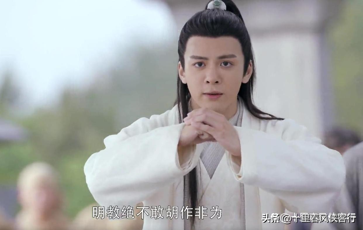 金庸武侠小说倚天屠龙记解析,金庸修改倚天屠龙记