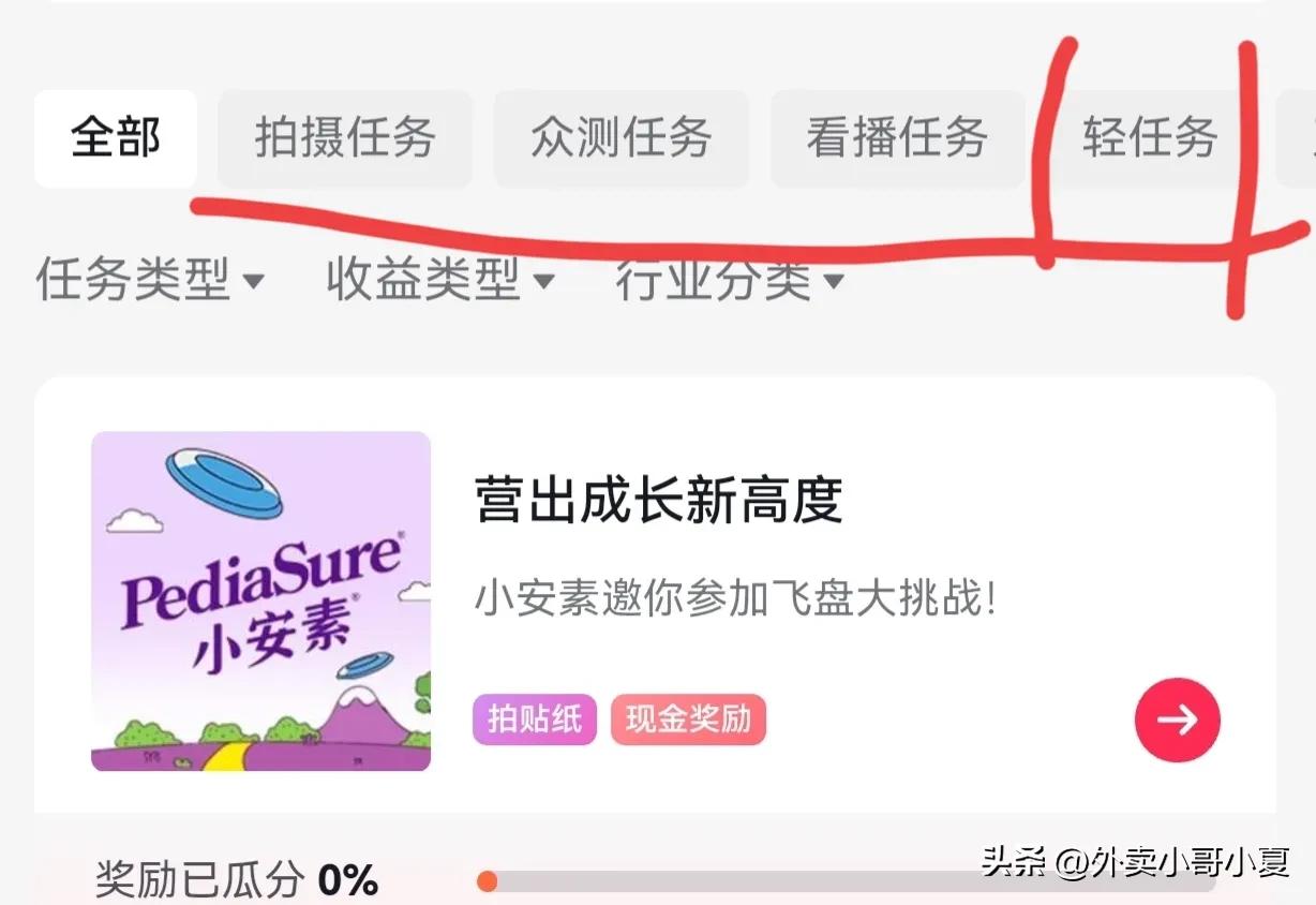 抖音的点赞和评论怎么滚动起来呢,抖音点赞评论怎么获利