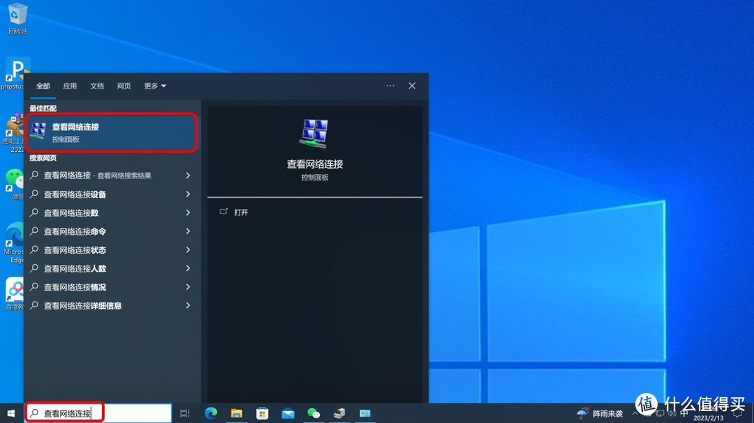 如何利用旧电脑组建nas,自己动手组建简单好用的nas
