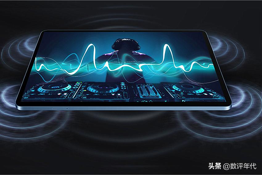 2020年国产平板哪款性价比高,2022几乎零差评的五款平板