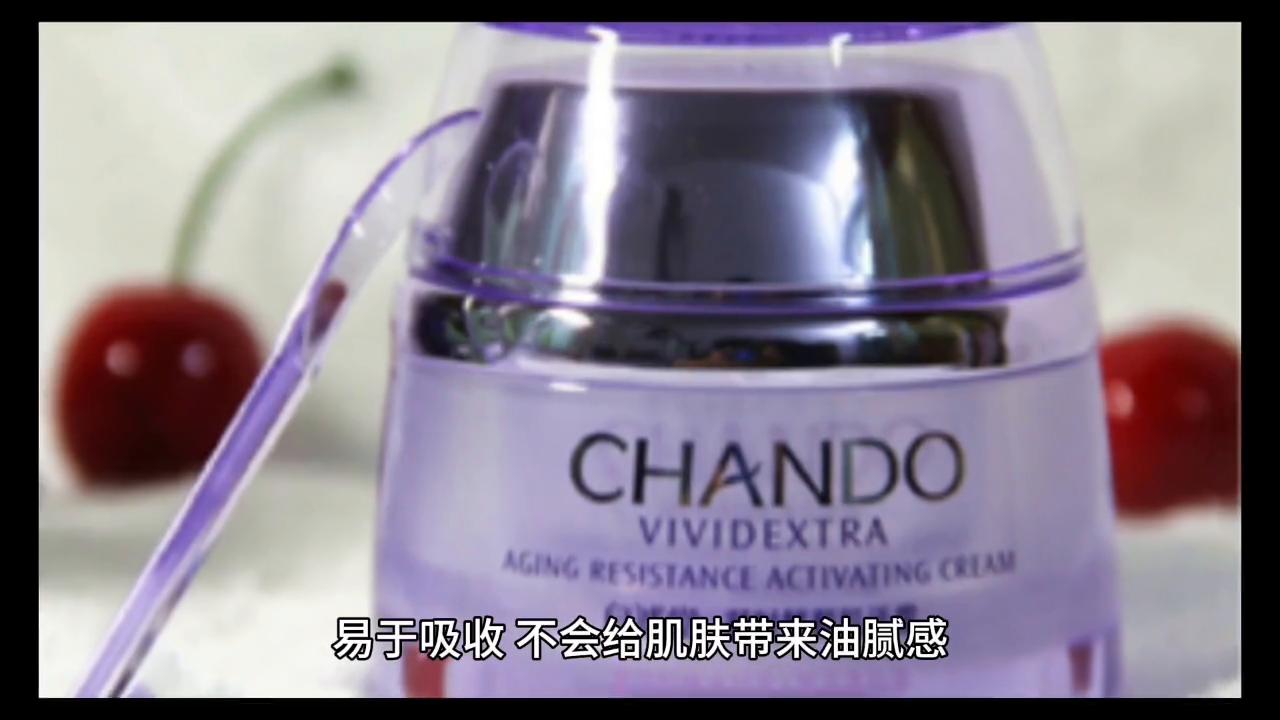 自然堂面霜抗皱紧致提亮肤色,自然堂雪域面霜和水光充盈面霜