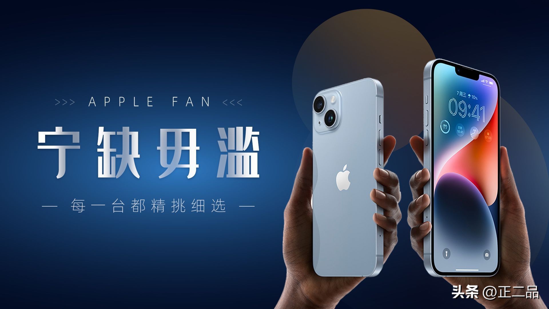 苹果imac2017如何升级固态硬盘,imac升级固态硬盘后怎样重装系统