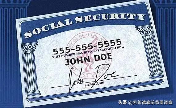 身份证没带怎么证明身份,以前没有身份证怎么证明身份