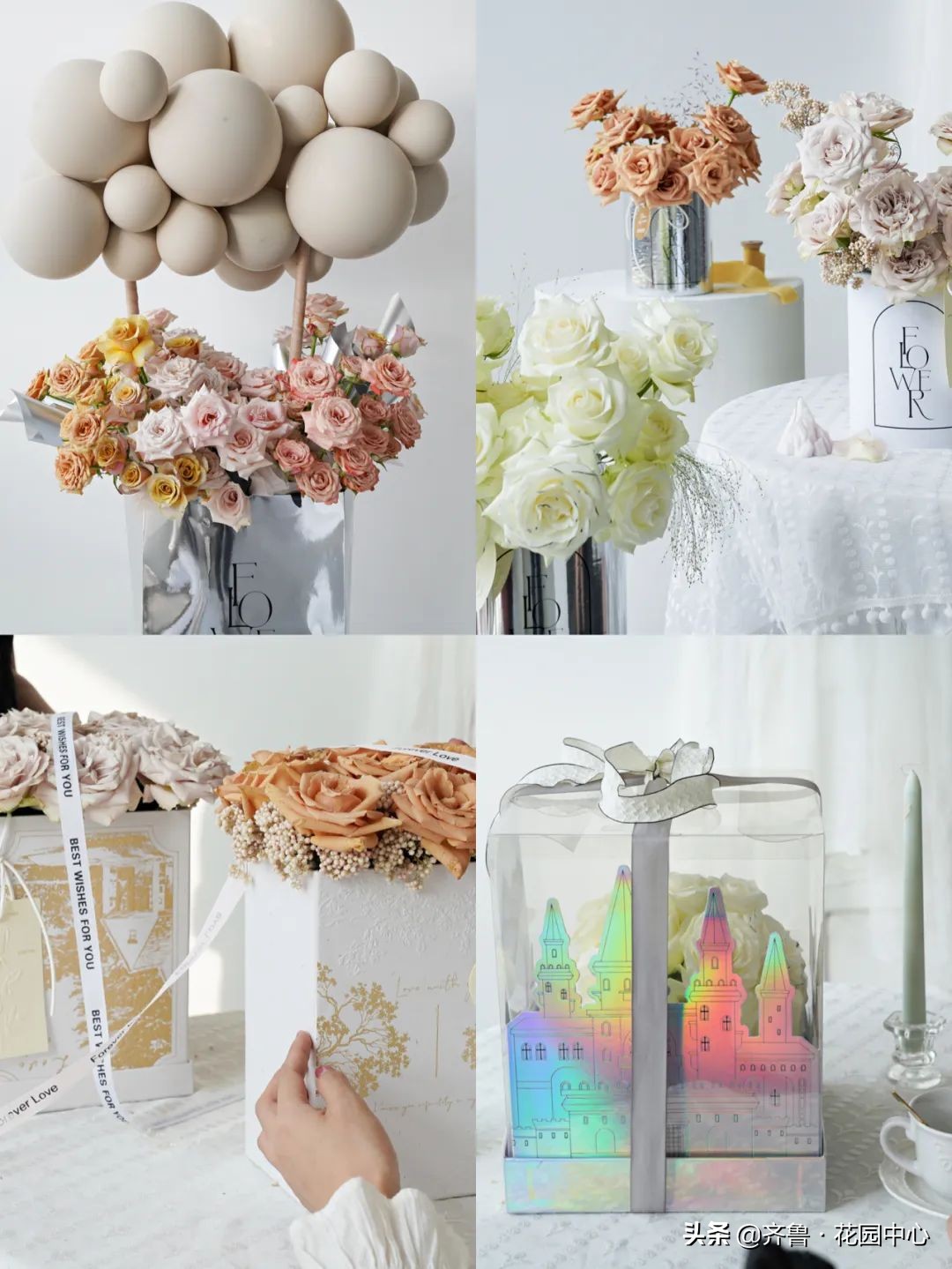 鑺卞簵涓冨鐖嗘,涓冨鑺卞簵鏂板搧鎺ㄨ崘