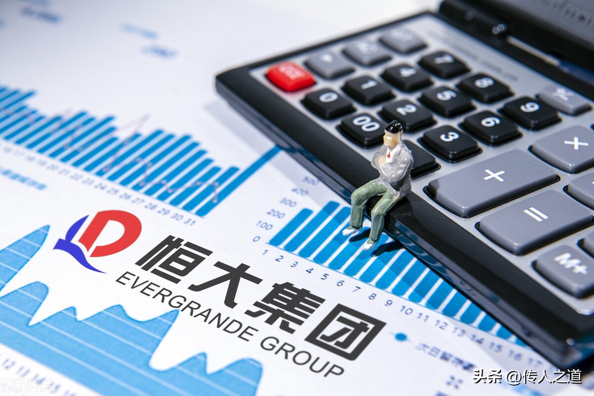 许家印从铁饭碗到中国首富,许家印为什么成为万亿企业家