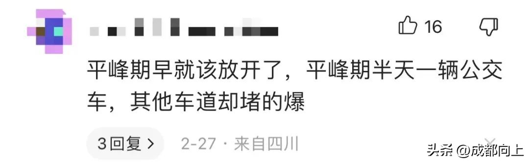浜岀幆楂樻灦缁块噹浠欒釜瑙嗛,浜岀幆楂樻灦缁块噹浠欒釜