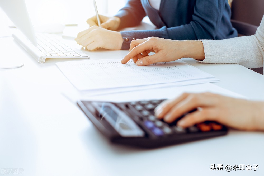 对小规模纳税人的最新优惠政策,小规模纳税人最新优惠政策是什么